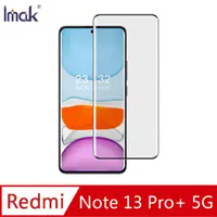 在飛比找蝦皮商城優惠-艾美克 Redmi 紅米 Note 13 Pro+ 5G 3