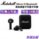 Marshall Minor III Bluetooth 真無線藍牙耳塞式耳機 MINOR 保固18個月 公司貨