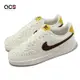 Nike 休閒鞋 Wmns Court Vision Low 女鞋 米白 黃 咖啡 復古 低筒 CD5434-117