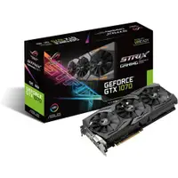 在飛比找蝦皮購物優惠-ASUS ROG STRIX GTX 1070 O8G