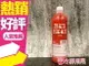 TIGI BED HEAD 摩登健康 洗髮精//修護素//組合 750ml ◐香水綁馬尾◐