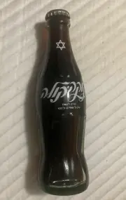 VTG Collectible Coca-Cola Bottle (HEBREW & ENGLISH) Unopened, Oklahoma City