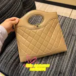 【二手】正品 CHANEL 香奈兒 24S 小號 31BAG 奶茶色 卡其色 手提包 鏈條包 斜挎包