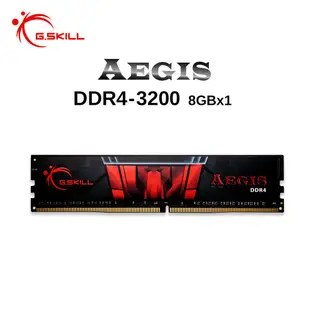 芝奇G.SKILL AEGIS 8G/16G DDR4-3200 CL16 黑 F4-3200C16S-8GIS