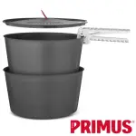 【PRIMUS】LITECH POT SET 鋁合金鍋組 2.3L P740320(P740320)