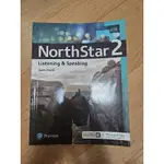 NORTHSTAR 2 二手