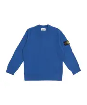 Stone Island Junior Logo Patch Knitted Jumper 8Y,12,14Y,6,12Y,10Y cornflower blue