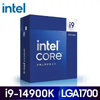 在飛比找PChome24h購物優惠-Intel 英特爾 Core i9-14900K 中央處理器