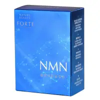 在飛比找Yahoo!奇摩拍賣優惠-【FORTE】NMN凝時煥皙晶瑩粉(30包入/盒)