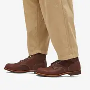 Red Wing 8111 Heritage 6" Iron Ranger Boot