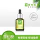 (抗痘控油)Dr.Hsieh達特醫 20%杏仁酸深層煥膚精華30ml