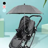在飛比找蝦皮購物優惠-[現貨](限宅配)嬰兒推車可彎曲遮陽雨傘 快拆雨傘架 自行車