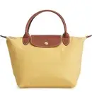 NWT LONGCHAMP Le Pliage Type S Small Handheld Tote Curry Yellow 100% AUTHENTIC