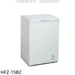 送樂點1%等同99折★禾聯【HFZ-15B2】150公升冷凍櫃(無安裝)(7-11商品卡300元)
