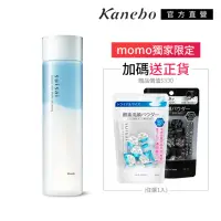 在飛比找momo購物網優惠-即期品【Kanebo 佳麗寶】suisai 毛孔淨透潔顏露 