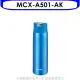 虎牌【MCX-A501-AK】500cc彈蓋保溫杯AK天空藍