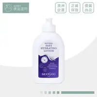 在飛比找樂天市場購物網優惠-【MooGoo】清爽保濕身體乳液 500ml 牛初乳配方 澳