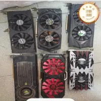 在飛比找露天拍賣優惠-gtx960 2g gtx1050ti 4g 950 106