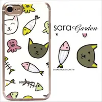 在飛比找神腦生活優惠-【Sara Garden】客製化 軟殼 蘋果 iPhone6