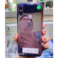 在飛比找蝦皮購物優惠-*出清品 HTC U12 life (6G/128G) NC