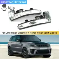 在飛比找蝦皮商城優惠-LAND ROVER 路虎 Discovery 4 Rang