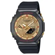 CASIO Watch men Casio New Rui Hachimura Signature Model GBM 2100RH 1AJR ge