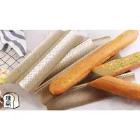 在飛比找蝦皮購物優惠-法國麵包烤盤 法棍烤盤 3格烤盤 法式長棍麵包模 法國麵包模
