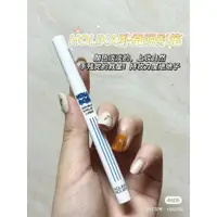 在飛比找蝦皮購物優惠-韓國holika 臥蠶筆 holika臥蠶筆 媽生臥蠶超自然