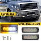 2PCS Amber White Car LED Strobe Warning Signal Indicator Light Beacon Flashing