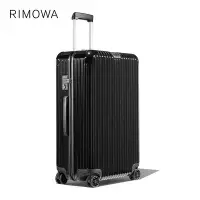 在飛比找Yahoo!奇摩拍賣優惠-RIMOWA/日默瓦行李箱Essential30寸拉桿箱ri