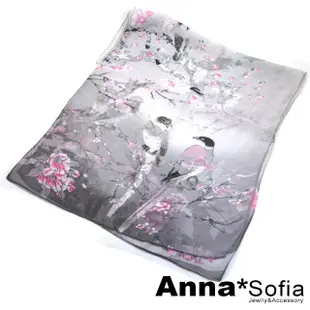 【AnnaSofia】仿蠶絲領巾絲巾圍巾-鳥語香榭 軟柔雪紡 現貨(灰粉系)