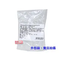 在飛比找i郵購優惠-AVENT 輕乳感吸乳器零件電動吸乳器專用 軟管(吸力管)，