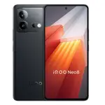 VIVO IQOO NEO8 NEO 8 PRO 驍龍8+GEN1 天璣9200+ 獨顯晶片