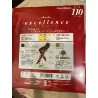 在飛比找蝦皮購物優惠-佳麗寶褲襪系列 kanebo excellence