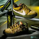 NIKE DUNK LOW CPFM X DUNK 軍綠色 白勾 太極 經典 滑板鞋DM0430-700