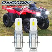 LED Headlight For Honda Fourtrax TRX300FW 1988-2000 6000K White 80W Light Bulb
