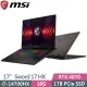 MSI Sword 17 HX B14VGKG-025TW(i7-14700HX/16G/1TB SSD/RTX 4070 8G/17吋QHD+/W11)電競筆電