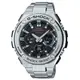 G-SHOCK G-STEEL 系列高科技絕對強悍分層防護構造太陽能電力雙顯錶 GST-S110D-1A