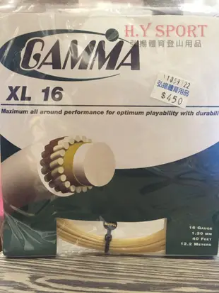 GAMMA  XL16 網球線