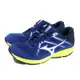 美津濃 Mizuno MAXIMIZER 25 慢跑鞋 運動鞋 藍色 寬楦 男鞋 K1GA230004 no202