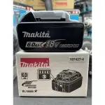 CFG ☆中日機械 ☆牧田 MAKITA 原廠 公司貨 18V 6.0 BL1860B 電池 配件 鋰電池