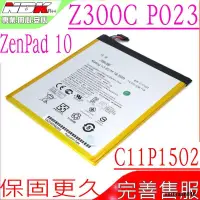 在飛比找露天拍賣優惠-ASUS ZenPad 10 Z300C P023 平板電池