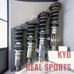 (HB虹惠）KYB REAL SPORT DAMPER SPEC TR｜SUBARU WRX(VAB)