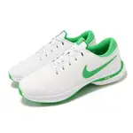 NIKE 耐吉 高爾夫球鞋 AIR ZOOM VICTORY TOUR 3 男鞋 寬楦 白 綠 防水鞋面 氣墊 抓地 DX9025-102