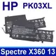 HP PK03XL 原廠電池 Envy X360 13-y000 Spectre Pro x360 (8.8折)