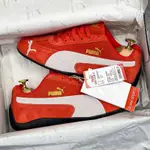 PM SPEEDCAT OG'RED WHITE' SHOESFULL BOX BILL BOX