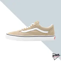 在飛比找蝦皮商城優惠-VANS OLD SKOOL 休閒 滑板鞋 卡其 奶茶 情侶