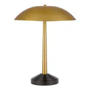 Zenica Antique Brass Wide Dome Table Lamp