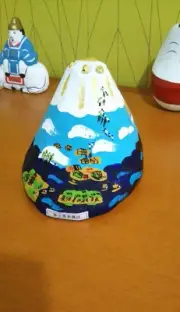 Mt. Fuji Mandala Illustration Papier-Mâché Figurine Japanese Souvenir
