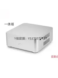 在飛比找Yahoo!奇摩拍賣優惠-電腦機殼 廠家直銷聯達L80全鋁ITX機殼Mini電腦主機殼